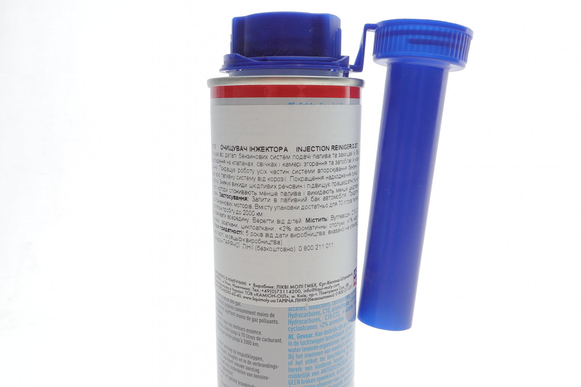 5110 LIQUI MOLY